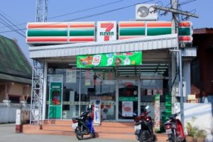 7 eleven-franchise-opportunity-vs-detailxperts